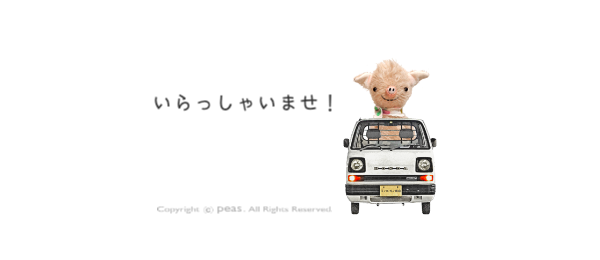 mns_tnt_1.png